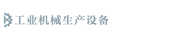 Kaiyun - 开云 (中国大陆) 官方网站